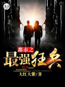 欧总和娇娇，每天在线直播撒糖
